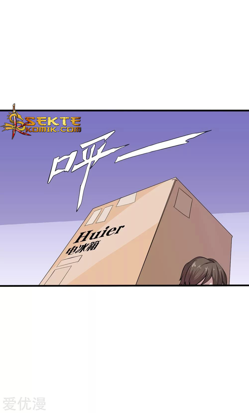 Godly Mobile Game Chapter 02 Gambar 18